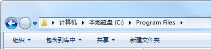 win7控制面板無(wú)法找到所要?jiǎng)h除的卸載程序怎么辦?