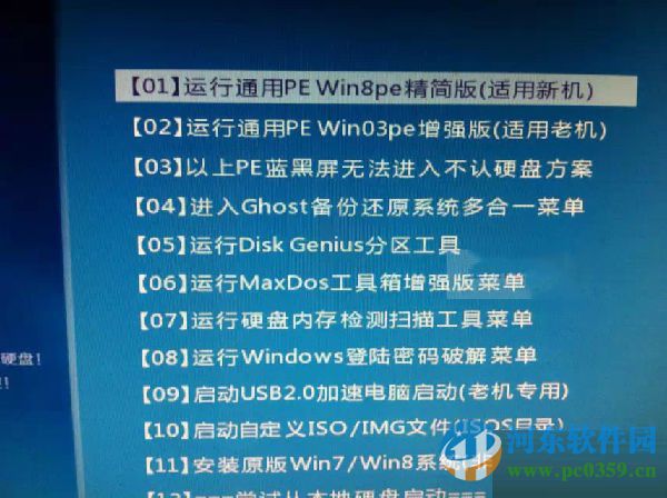 winsxs可以刪除嗎?windows7系統(tǒng)下的winsxs是什么