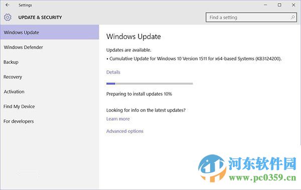 kb3124200更新失敗怎么辦？解決win10 kb3124200更新失敗的方法