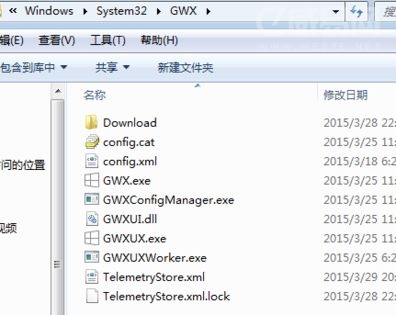 win7/8系統(tǒng)關(guān)閉win10更新推送提示的圖文教程