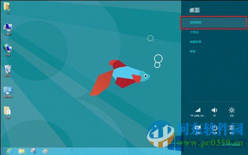 win8鼠標(biāo)設(shè)置在哪里?打開win8鼠標(biāo)設(shè)置的方法