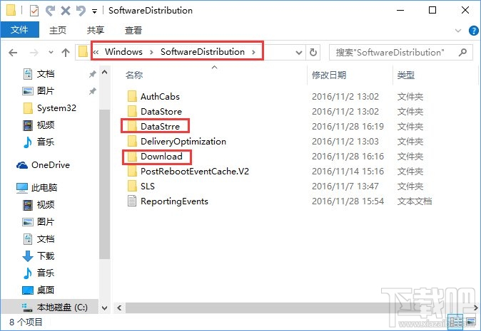 Win10升級(jí)報(bào)錯(cuò)“0x800704c7”怎么辦