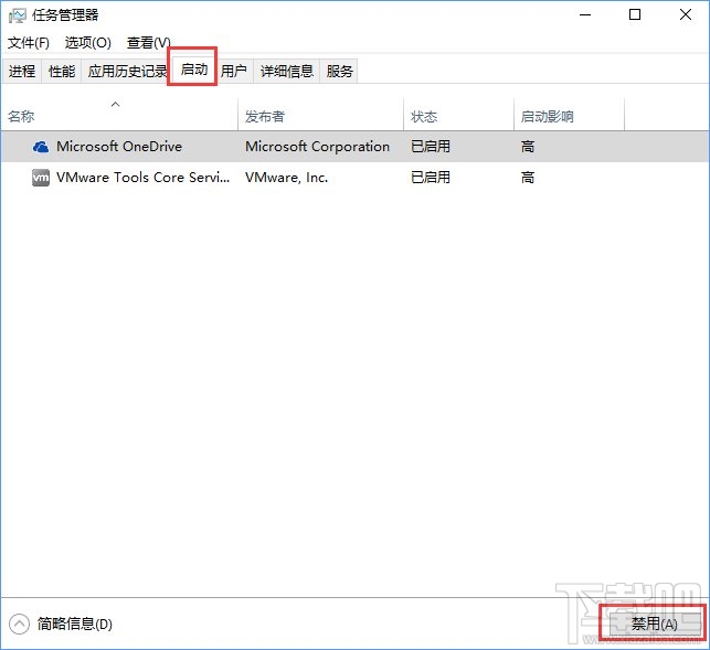 Win10升級(jí)報(bào)錯(cuò)“0x800704c7”怎么辦