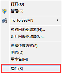 win7電腦出現(xiàn)“drupdate.exe已經(jīng)停止工作”的解決方法