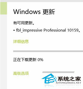 Win10更新系統(tǒng)卡在0%不動怎么辦？