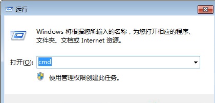 win7自動關(guān)機怎么設(shè)置?win7開啟自動關(guān)機功能的方法