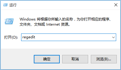 win8系統(tǒng)關(guān)閉開機自動掃描驅(qū)動器的方法教程