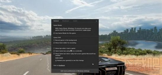 win10游戲模式怎么調？win10游戲模式在哪里？