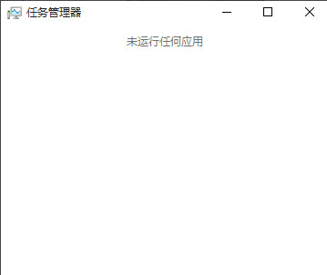 win10后臺進程太多,win10關(guān)閉后臺應(yīng)用程序進程的方法