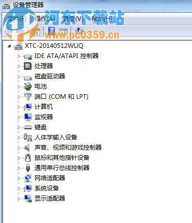 win7升級(jí)win8系統(tǒng)需要滿足那些要求？