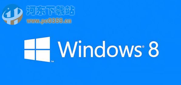 win7升級(jí)win8系統(tǒng)需要滿足那些要求？