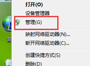如果讓win8系統(tǒng)自動檢測無線網(wǎng)絡(luò)信號的方法教程