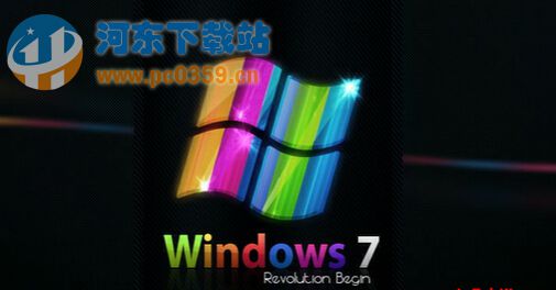 win7耳機聲音小怎么調(diào)大的方法教程