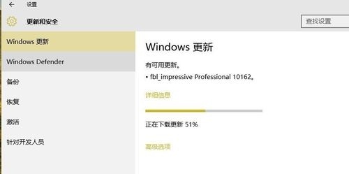 Win10系統不會自動更新怎么辦？