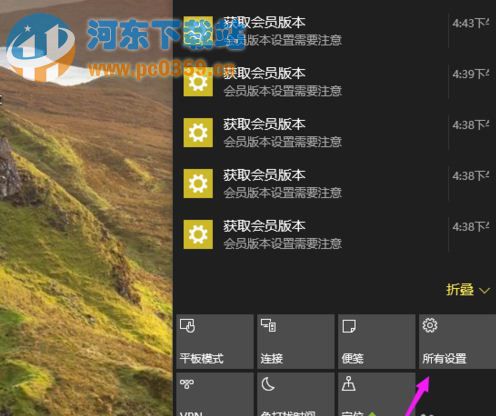 Win10系統不會自動更新怎么辦？