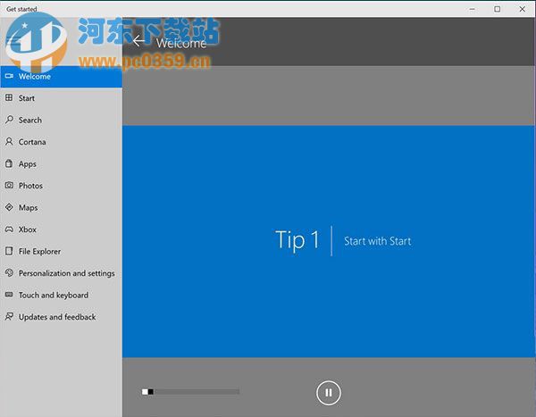 Win10系統(tǒng)自帶教學(xué)視頻來(lái)更好的學(xué)習(xí)系統(tǒng)