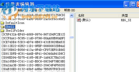 winXP系統(tǒng)雙擊盤(pán)符出現(xiàn)選擇打開(kāi)方式的問(wèn)題解決方法