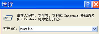winXP系統(tǒng)雙擊盤(pán)符出現(xiàn)選擇打開(kāi)方式的問(wèn)題解決方法