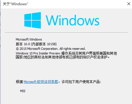 Win10系統下如何對開始菜單中的程序進行重新排列？
