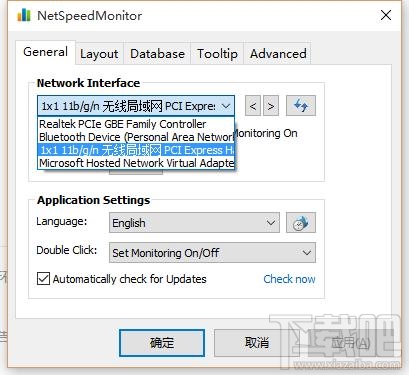 Win10實(shí)時(shí)網(wǎng)速顯示小工具推薦