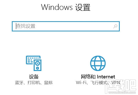 win10怎么設(shè)置無線網(wǎng)絡(luò)共享？win10設(shè)置無線網(wǎng)絡(luò)共享教程
