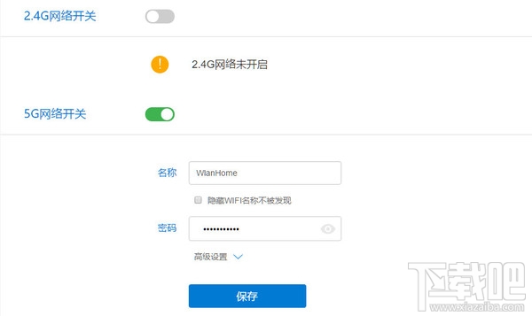 win10怎么設(shè)置無線網(wǎng)絡(luò)共享？win10設(shè)置無線網(wǎng)絡(luò)共享教程