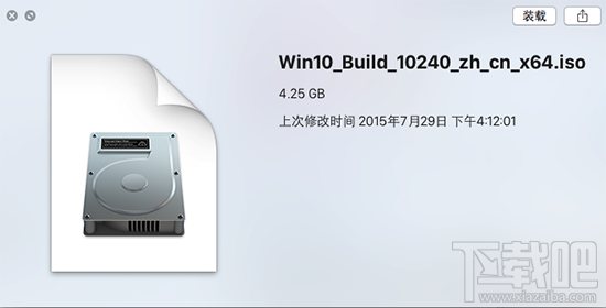 蘋果Mac安裝Win10教程 BootCamp安裝win10教程