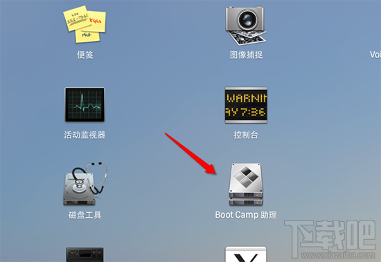 蘋果Mac安裝Win10教程 BootCamp安裝win10教程