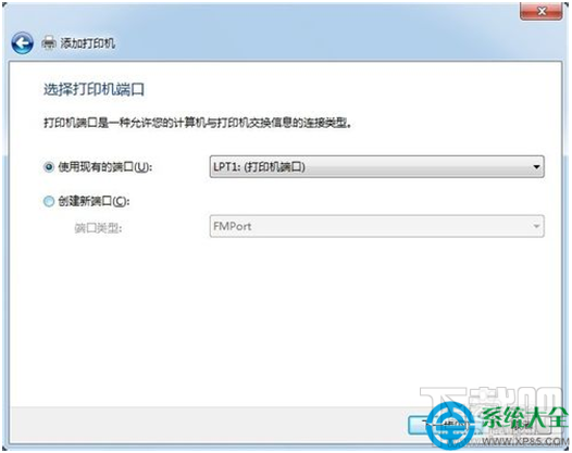 win7系統怎么連接打印機？