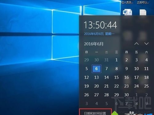 win10系統無法打開EDIUS怎么辦？ win10系統EDIUS打不開怎么辦？