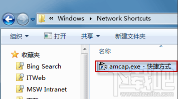 win7系統(tǒng)的攝像頭在哪？win7怎么打開(kāi)攝像頭？