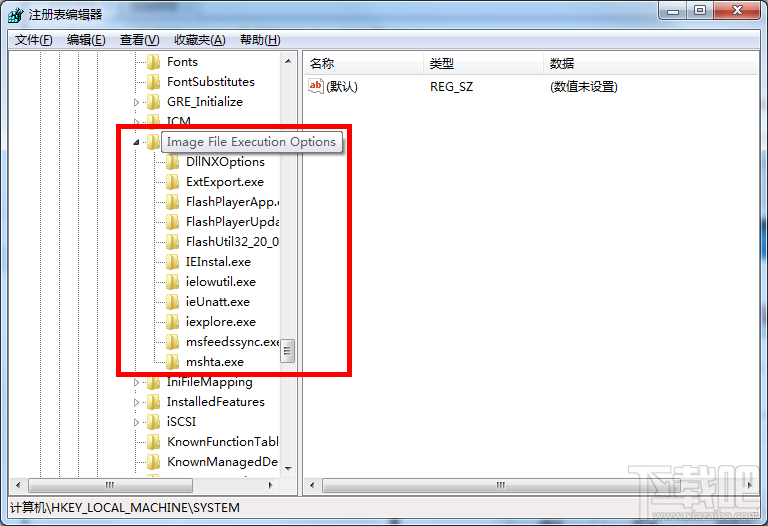 為什么Win7系統(tǒng)的任務管理器打不開？任務管理器打不開怎么辦？