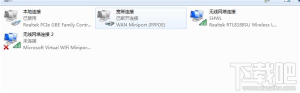 不用軟件，win7開啟WiFi熱點教程，win7系統(tǒng)用命令提示符建立并開啟WiFi熱點
