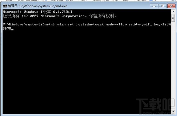 不用軟件，win7開啟WiFi熱點教程，win7系統(tǒng)用命令提示符建立并開啟WiFi熱點