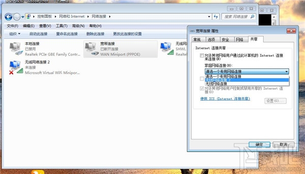 不用軟件，win7開啟WiFi熱點教程，win7系統(tǒng)用命令提示符建立并開啟WiFi熱點