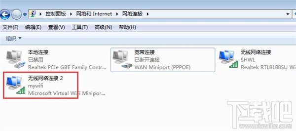 不用軟件，win7開啟WiFi熱點教程，win7系統(tǒng)用命令提示符建立并開啟WiFi熱點