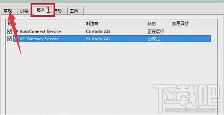 Win10開機黑屏一段時間怎么辦？