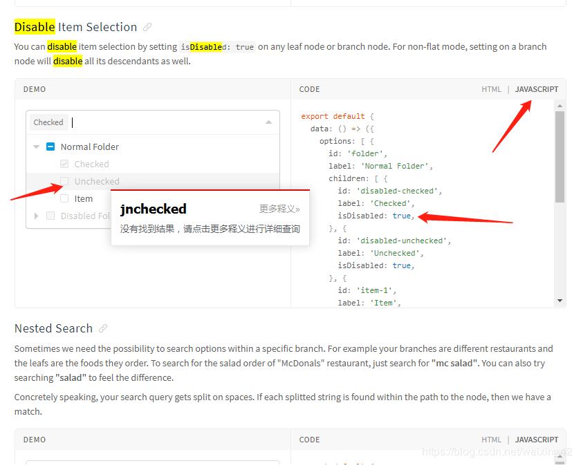vue Treeselect下拉樹(shù)只能選擇第N級(jí)元素實(shí)現(xiàn)代碼