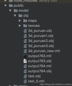 maptalks+three.js+vue webpack實現(xiàn)二維地圖上貼三維模型操作