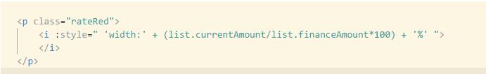vue style width a href動(dòng)態(tài)拼接問題的解決