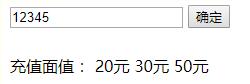 vue中用 async/await 來處理異步操作