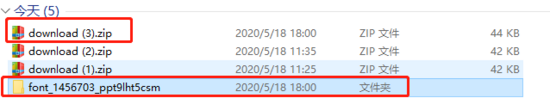 vue和小程序項目中使用iconfont的方法
