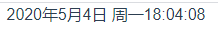 Vue 中獲取當(dāng)前時(shí)間并實(shí)時(shí)刷新的實(shí)現(xiàn)代碼
