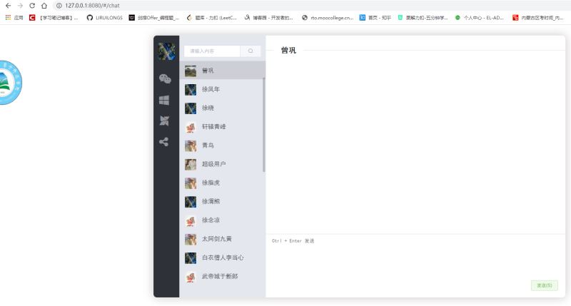 Vue實(shí)現(xiàn)PC端靠邊懸浮球的代碼