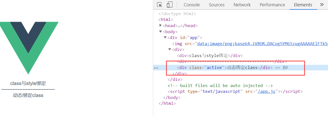vue計算屬性+vue中class與style綁定(推薦)