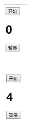 基于Vue方法實(shí)現(xiàn)簡單計(jì)時(shí)器