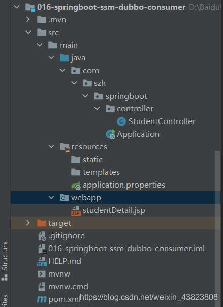 SpringBoot集成SSM、Dubbo、Redis、JSP的案例小結及思路講解
