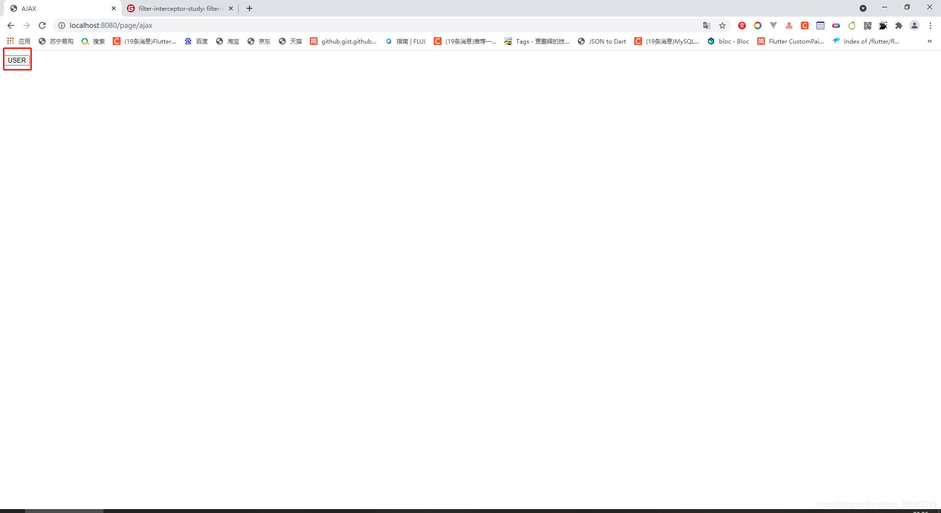SpringBoot 過(guò)濾器、攔截器、監(jiān)聽(tīng)器對(duì)比及使用場(chǎng)景分析