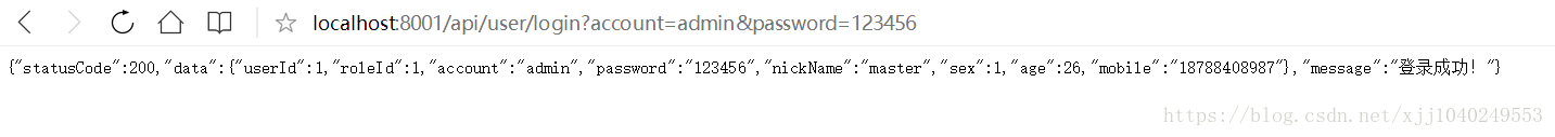 SpringBoot+SpringSession+Redis實(shí)現(xiàn)session共享及唯一登錄示例