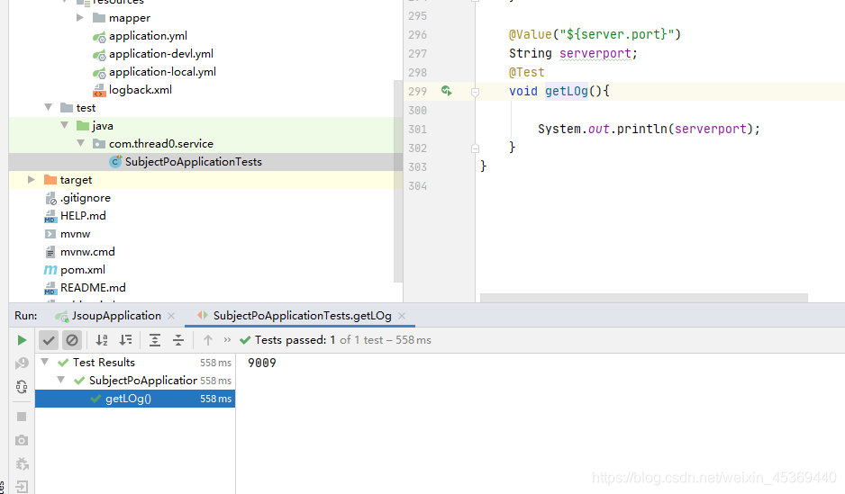 springboot yml中profiles的巧妙用法(小白必看多環(huán)境配置)